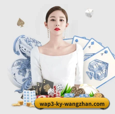 开云网站 APP